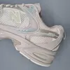Kaufen Sie den New Balance MR530AA1 Moonbeam bei Kicksshop. Produktbild-Vorschau 4
