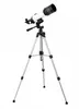 Mirai Optics Asteroid Teleskop 200x F40070 Astronomie Produktbild-Vorschau 3