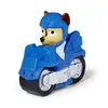 PAW Patrol PAW BTH BathSqrtr LifegrdZuma CN GML, Badetier, Produktbild-Vorschau 16