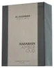 Al Haramain Ambra Oud Edizione Carbonio Eau de Parfum 100ml Anteprima dell’immagine prodotto 7