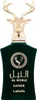 A perfume bottle with a gold deer head cap. Voir les images du produit