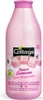 COTTAGE Douche & Bain Lait Hydratant Sweet Marschmallow Produktbild-Vorschau 2