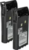 vhbw 2x Akku kompatibel mit Wouxun KG-UVD1P, KG-UV6D, Produktbild-Vorschau 1