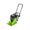 Compacteur à plaque vibrante- 4100 W - 64 kg Voir les images du produit 2