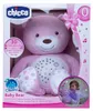 Projecteur d'ambiance "Baby Bear First Dreams", couleur Voir les images du produit 2