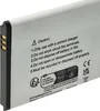 vhbw Akku kompatibel mit Huawei E5377, EC5377, E5373, Produktbild-Vorschau 7