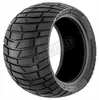 Metzeler Motorradreifen car-tyres Karoo Street ( 150/70 R18 Produktbild-Vorschau 9