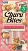 Inaba Churu Cat Snack Bites Huhn & Thun & Lachs 3x10g Produktbild-Vorschau 2