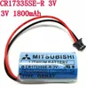 A lithium battery with attached wires and a connector, with text overlay indicating product details. Produktbild-Vorschau