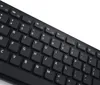 Dell Km5221w Kabellose Tastatur Und Maus Englisch Silber  Produktbild-Vorschau 22