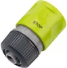 Rehau - Schlauchstück - 2 x Wasserstopp - Produktbild-Vorschau 2