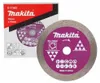 Makita D-77263, 1 cm, 7,6 cm, 1 szt. Podgląd zdjęcia produktu 5