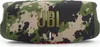 JBL Charge 5 Tragbarer Stereo-Lautsprecher Khaki 30 W Produktbild-Vorschau 15