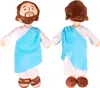 Two views of a plush doll representing Jesus, shown from the front and back. Produktbild-Vorschau