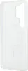 Cover Karl Lagerfeld Galaxy S26 Ultra bianca MagSafe Logo Anteprima dell’immagine prodotto 7