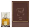 Lattafa Khamrah Qahwa, Unisex, 100 ml, Nádoba na jedno Náhľad obrázku produktu 7