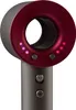 Styling-Set Casdon - Dyson Supersonic Produktbild-Vorschau 7
