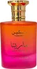 Paris Corner Taskeen Marina parfémovaná voda unisex 100 ml Náhled obrázku produktu 5