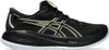 Buty Asics Gel Cumulus 26 Gtx 1011B864001 Podgląd zdjęcia produktu 8
