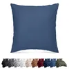 EllaTex Renforcé Bettwäsche Set 200x220 + 2St. 80x80 cm Produktbild-Vorschau 4