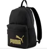A black Puma backpack with a golden Puma logo on the front. Produktbild-Vorschau