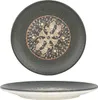 Piatto da dessert Bonna - Mesopotamia - Porcellana - 17 cm Anteprima dell’immagine prodotto 1