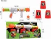 Zabawka Pistolet 42x18x8,5 cm dla dzieci Podgląd zdjęcia produktu 1