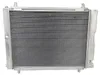 Vollaluminium-Kühler, passt für 1987-1995 Lancia Delta HF Produktbild-Vorschau 1