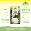 Neudorff NeudoHum PflanzErde torffrei 40L gebrauchsfertig - Produktbild-Vorschau 2