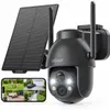 Kamera monitoringu solarna ieGeek 2K 3MP do użytku Podgląd zdjęcia produktu 1