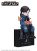 Death Stranding 2: On The Beach, figurka "Monitor Top Náhled obrázku produktu 3