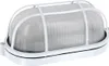 Aluminium Kellerleuchte IP54 E27 - weiß Produktbild-Vorschau 1
