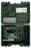 Metabo STEB 65 Quick, Czarny, Zielony, Czerwony, Srebrny, Podgląd zdjęcia produktu 13
