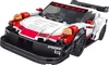 Mould King® 27010 911 SuperCar inkl. Vitrine Voir les images du produit 2
