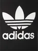 Adidas Sweatshirts Trefoil Crew, AY7791, Größe: 188 Produktbild-Vorschau 3