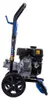 Scheppach high-pressure cleaner HCP5000 Anteprima dell’immagine prodotto 19