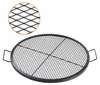 Ruszt do grilla VEVOR X-Marks, Φ 760 x 25 mm ， wykonany ze Podgląd zdjęcia produktu 1