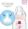 MAM PP-Flasche 2er Pack Easy Active Baby Bottle OneSize Produktbild-Vorschau 7
