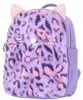 Depesche Vertrieb GmbH & Co. TOPModel Rucksack 0 0 STK Produktbild-Vorschau 1