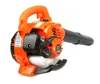 Benzin Laubbläser 0,75kW 6500 rpm 2-Takt-Motor Laubgebläse Produktbild-Vorschau 7