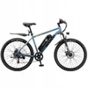 SINOHON EM200D MTB E-bike Bicicletta elettrica con motore Anteprima dell’immagine prodotto 2