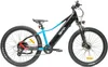 OLPRAN Pluma E-MTB 26 Zoll 250W 460Wh bis 100km 8-Gang Produktbild-Vorschau 2