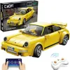 CaDA RUF Yellow Bird 1/20 (235 parti) (nuova versione) Anteprima dell’immagine prodotto 1