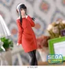 Spy x Family PVC-Statue Yor Forger 19 cm Produktbild-Vorschau 4