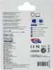 The back of a product package for a Patriot USB flash drive, showing specifications, compatibility information, company contact details, and logos. Anteprima dell’immagine prodotto