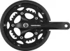 SHIMANO Garniture de pignon à chaîne "FC-RS200" 34 / 50 Voir les images du produit 2