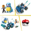 LEGO SMART Play™ : Aventure en buggy avec Squirtle, kit de Voir les images du produit 4