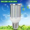 E40 LED Leuchtmittel 25=200W Glühbirne Energiesparlampe 2500lm Lampe Anti-Strobe 
