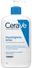 Cerave Loción Hidratante Familiar 1000ml Produktbild-Vorschau 2