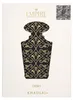 Khadlaj - Empire Crown EDP 100ml Voir les images du produit 8